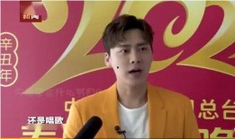 央视新闻爆料李易峰,事件引发广泛关注