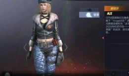 木乃伊皮肤枪皮最新爆料,最新爆料揭示神秘面纱