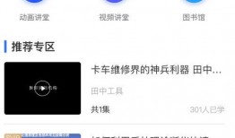 卡维最新语音爆料,探寻神秘角色背后的故事