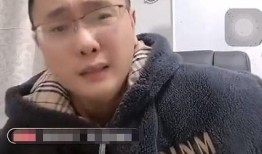 二狗爆料直播视频,独家爆料背后的惊人真相