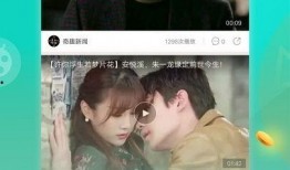 崔晋爆料视频大全下载安装,揭秘幕后真相，带你走进事件核心