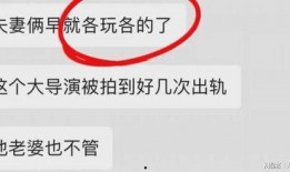 怎么做一个娱乐吃瓜账号,揭秘热门博主成功秘诀